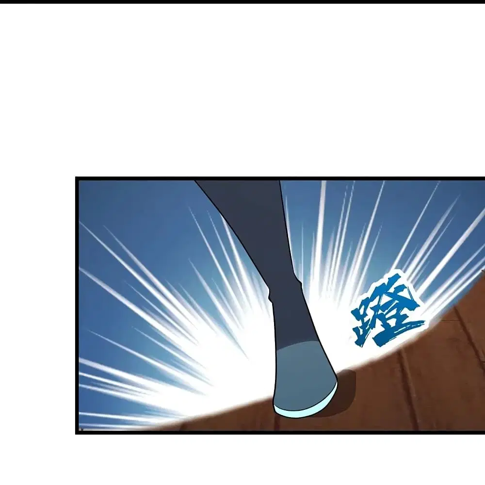 Matchless Emperor ตอนที่ 219 หน้า 7