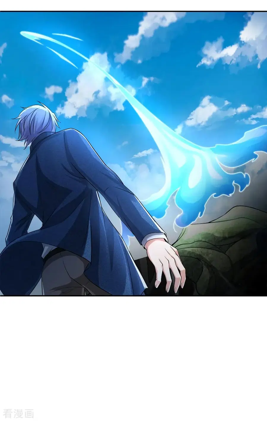 I’m the Great Immortal ตอนที่ 221 หน้า 6