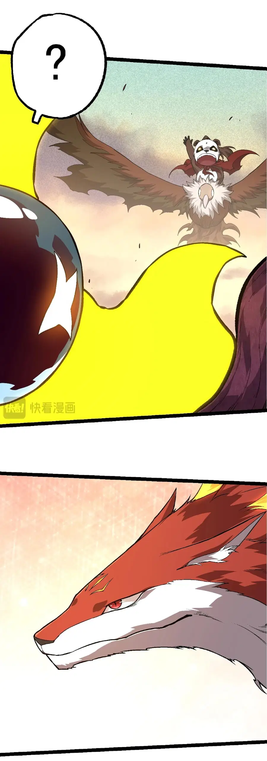 Evolution from the Big Tree ตอนที่ 134 หน้า 20