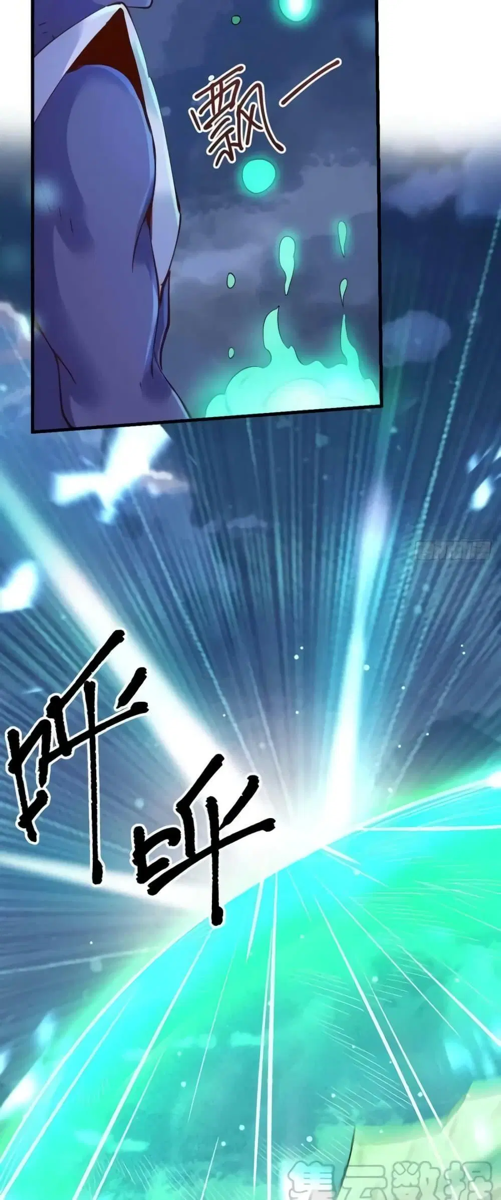 It Turns Out That I Am A Big Cultivator ตอนที่ 179 หน้า 23