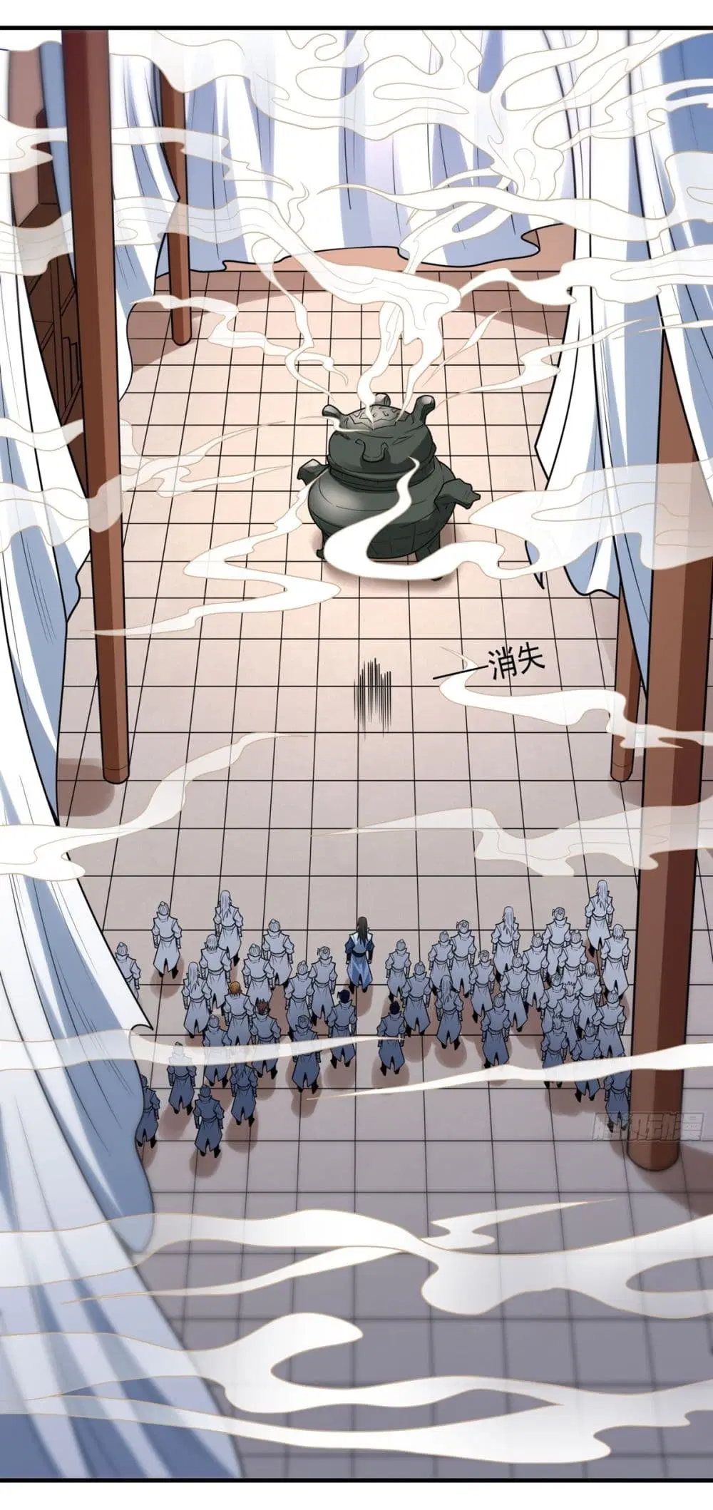 God of Martial Arts ตอนที่ 825 หน้า 10