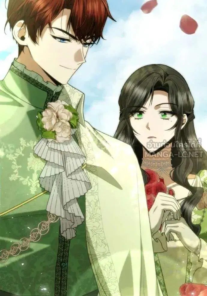 Sister I Am the Queen in This Life ตอนที่ 179 หน้า 31