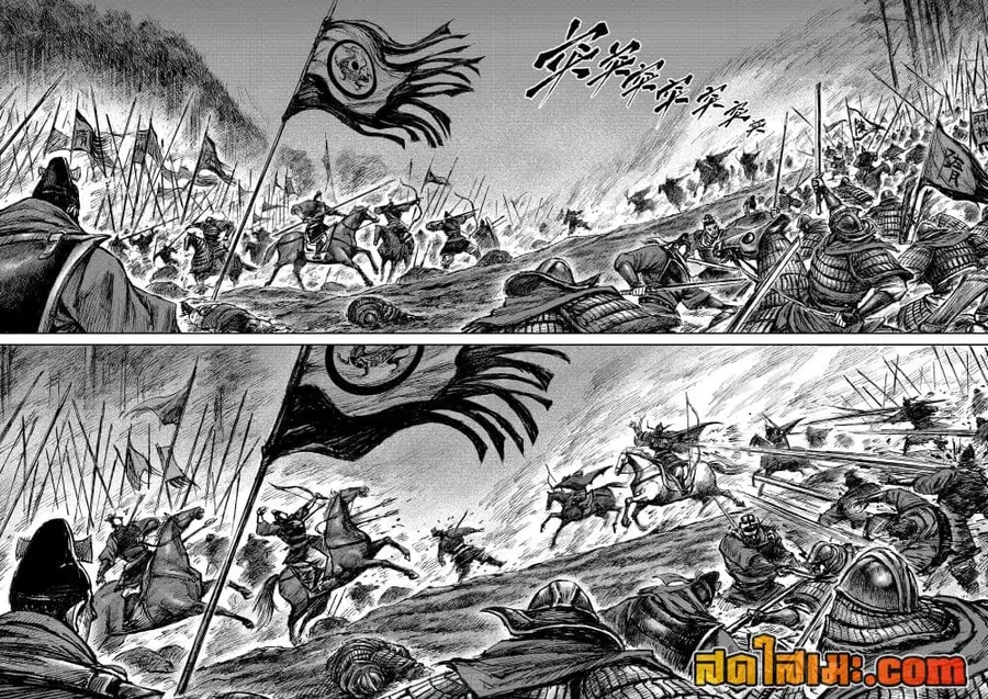 Blades of the Guardians ตอนที่ 112 หน้า 12