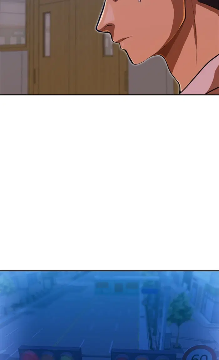 Random Chat ตอนที่ 189 หน้า 70