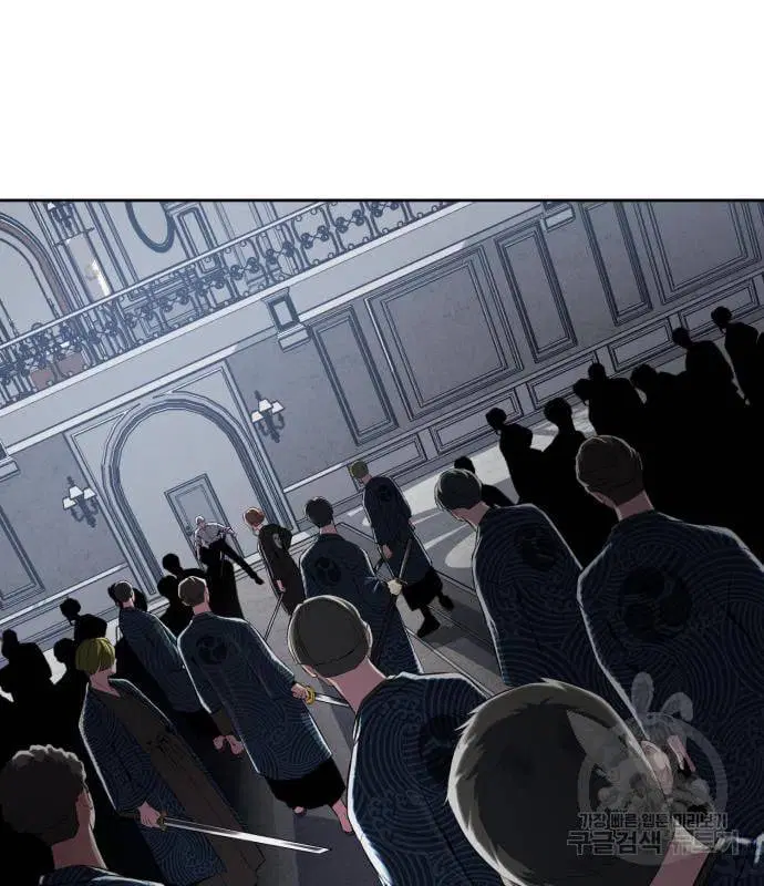 The Boy of Death ตอนที่ 152 หน้า 190