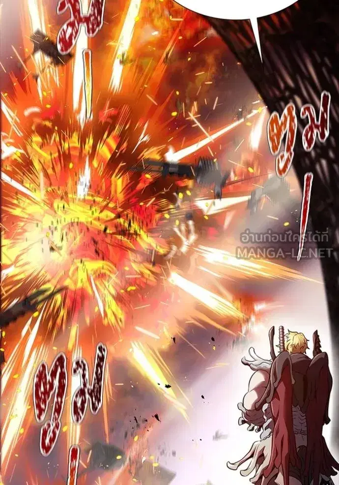 Tower of God ตอนที่ 641 หน้า 441