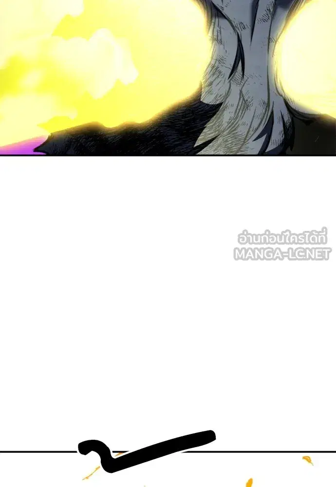 Seoul Station Druid ตอนที่ 189 หน้า 120