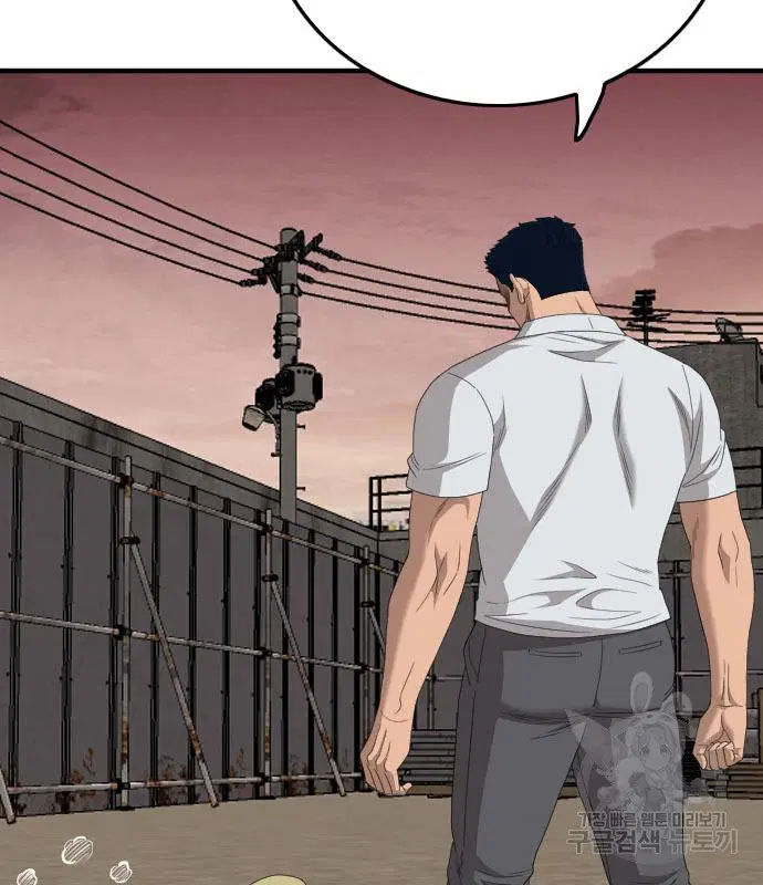 Bad Guy ตอนที่ 157 หน้า 182