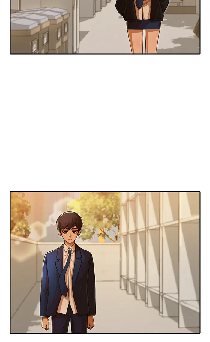 Random Chat ตอนที่ 167 หน้า 124