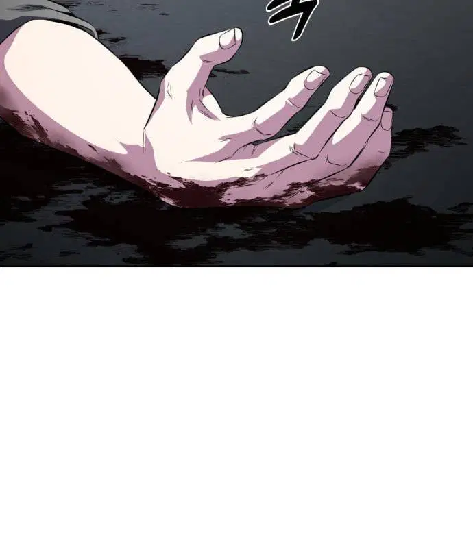 The Boy of Death ตอนที่ 154 หน้า 61