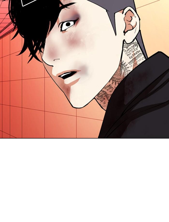 Lookism ตอนที่ 342 หน้า 165