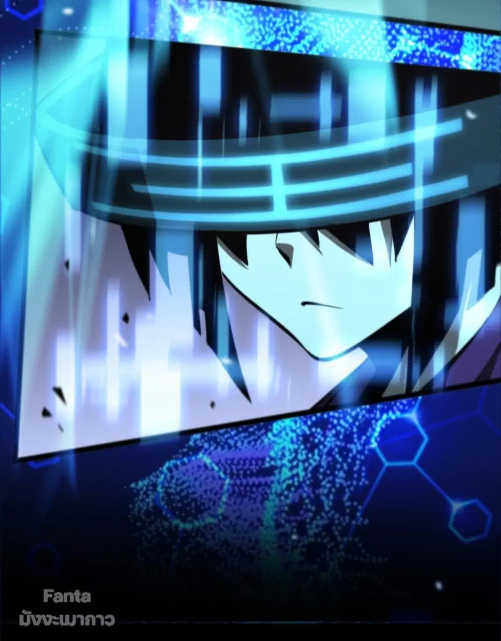 World’s Apocalypse Online ตอนที่ 129 หน้า 44