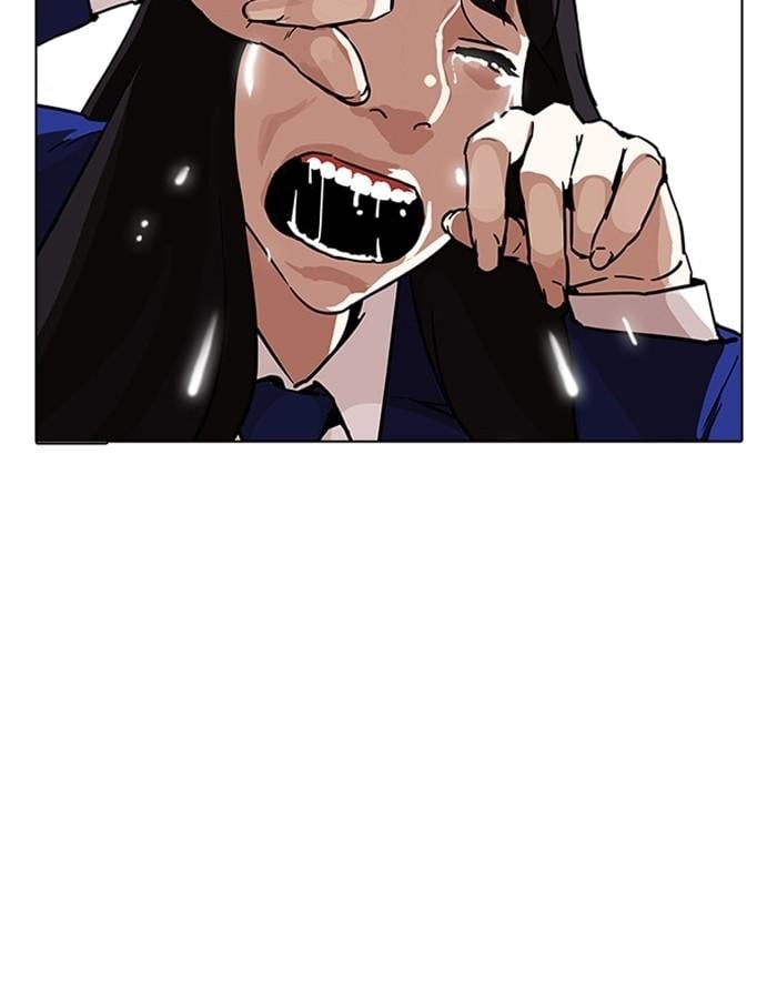 Lookism ตอนที่ 198 หน้า 138