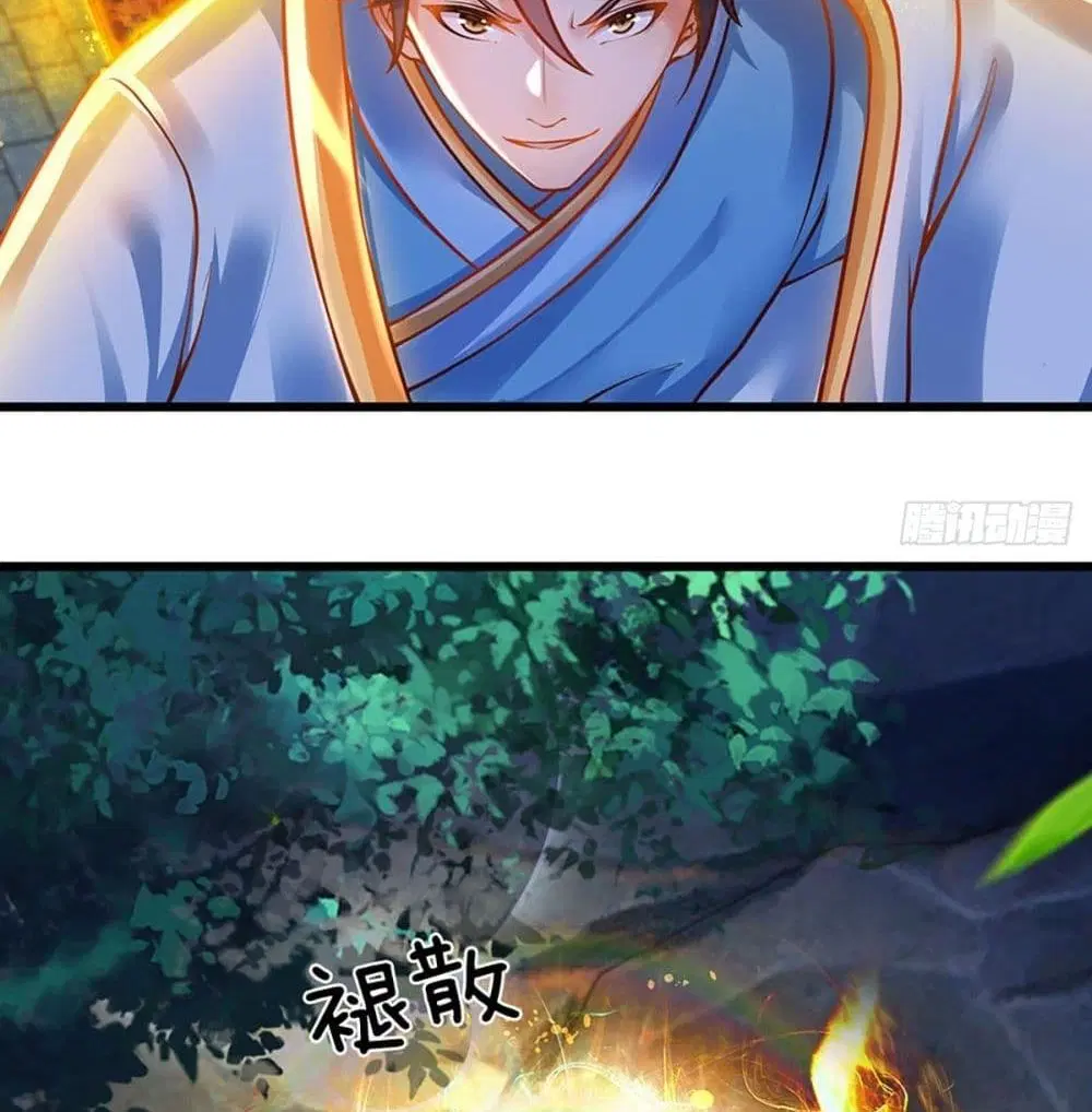 Opening to Supreme Dantian ตอนที่ 20 หน้า 41
