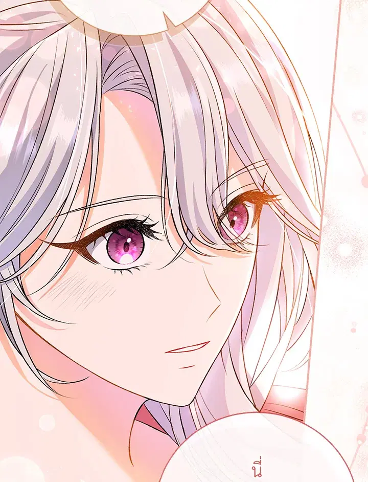 The Villain’s Match Is Too Perfect – คู่ดูตัวของนางร้ายเพอร์เฟกต์เกินไป ตอนที่ 7 หน้า 98