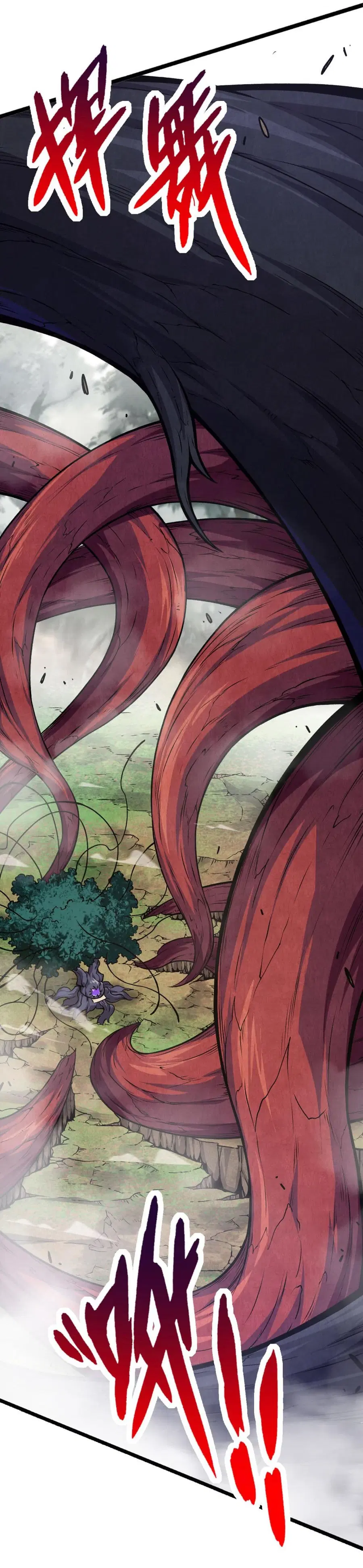Evolution Begins With A Big Tree ตอนที่ 13 หน้า 7