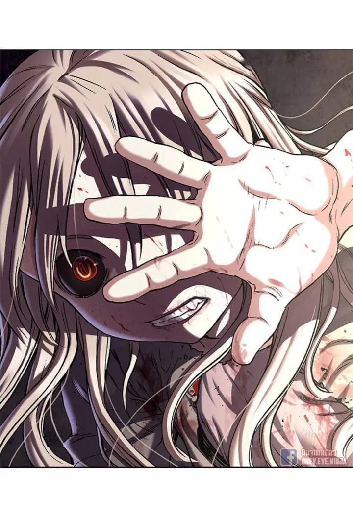Leviathan ตอนที่ 101 หน้า 14