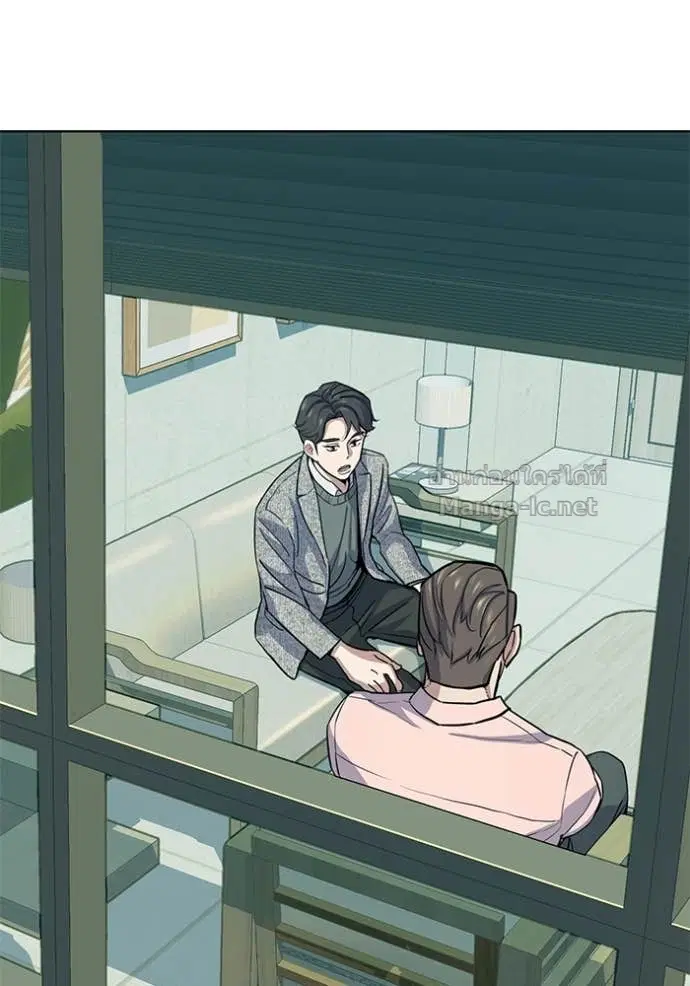 Reborn Rich ตอนที่ 105 หน้า 19