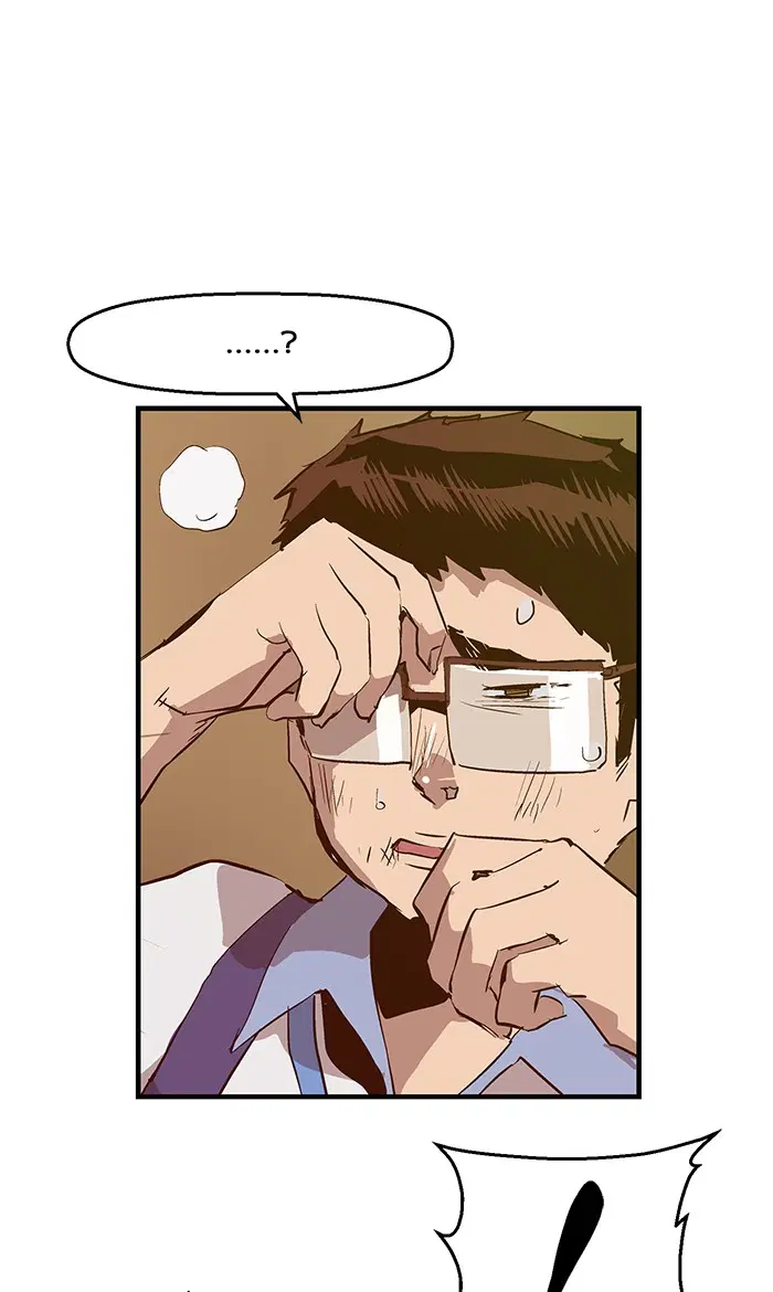 Weak Hero ตอนที่ 41 หน้า 5