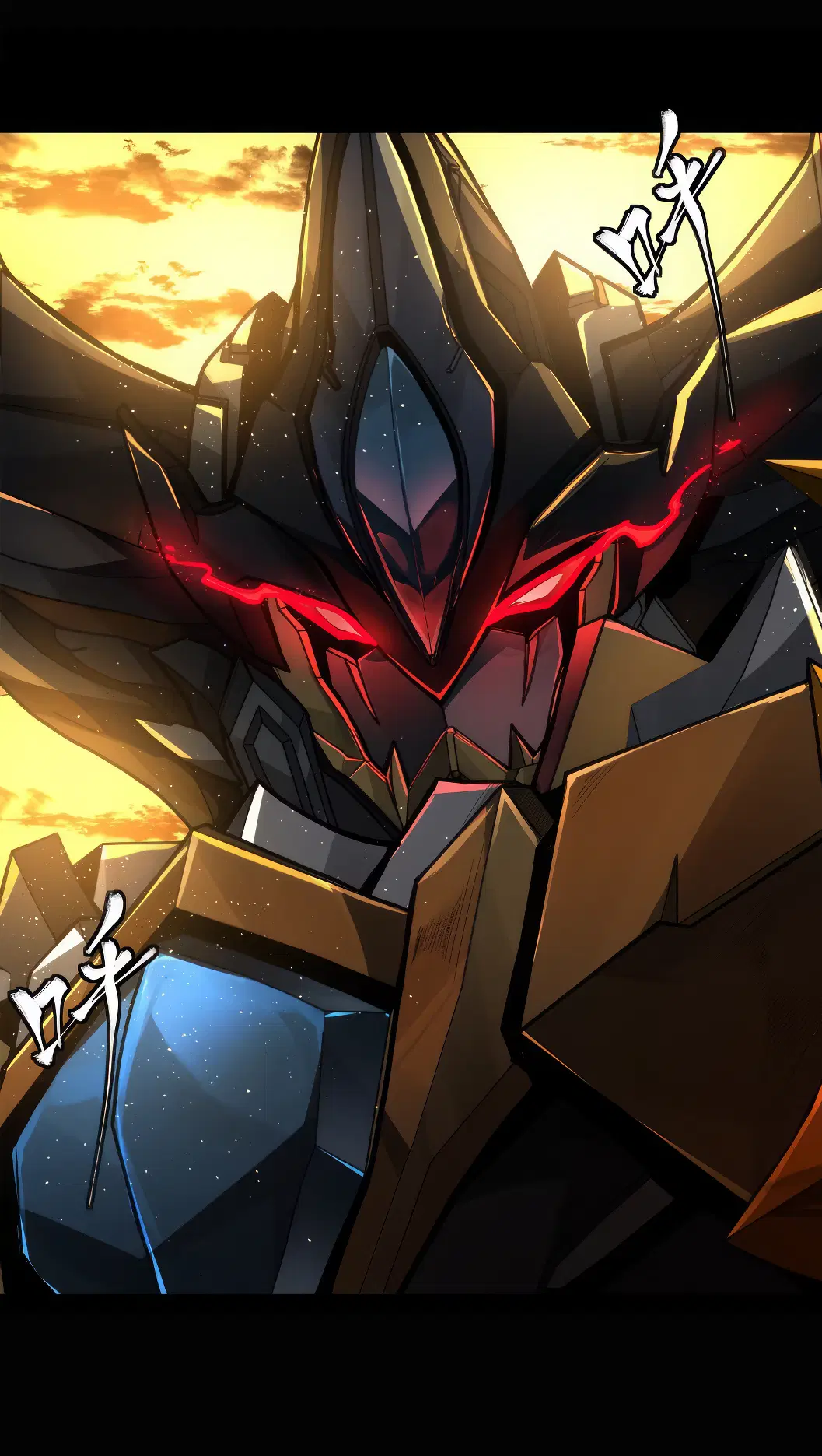 Legend of Star General ตอนที่ 169 หน้า 4