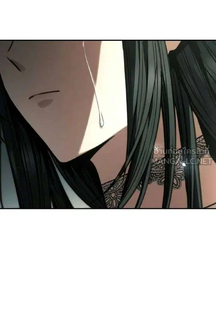 Sister I Am the Queen in This Life ตอนที่ 184 หน้า 118