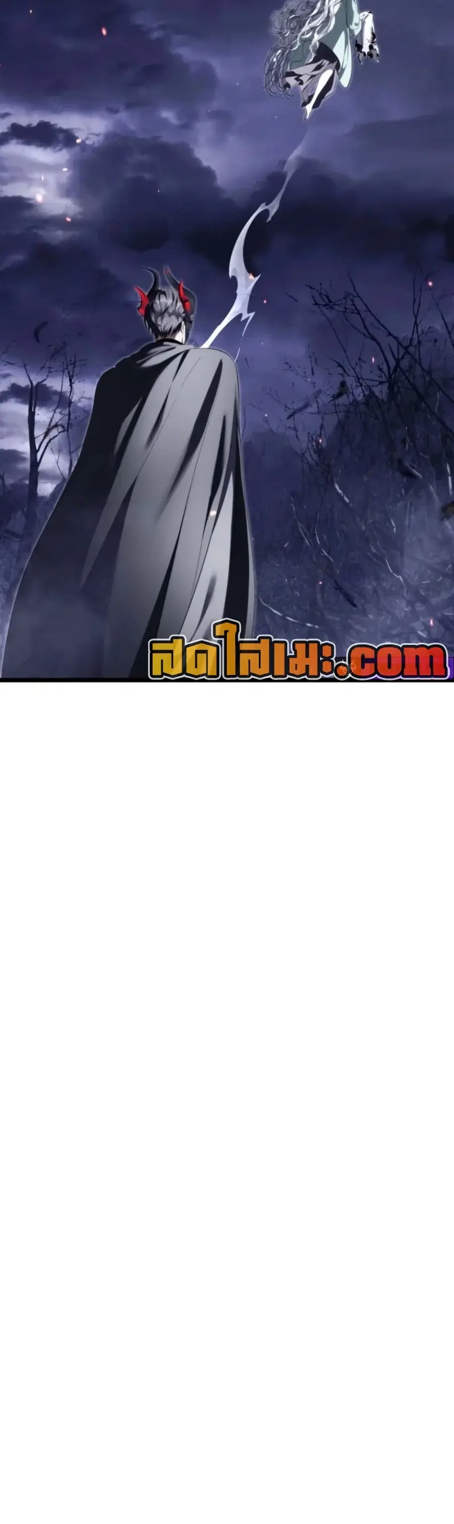 Ranker Who Lives A Second Time ตอนที่ 226 หน้า 42