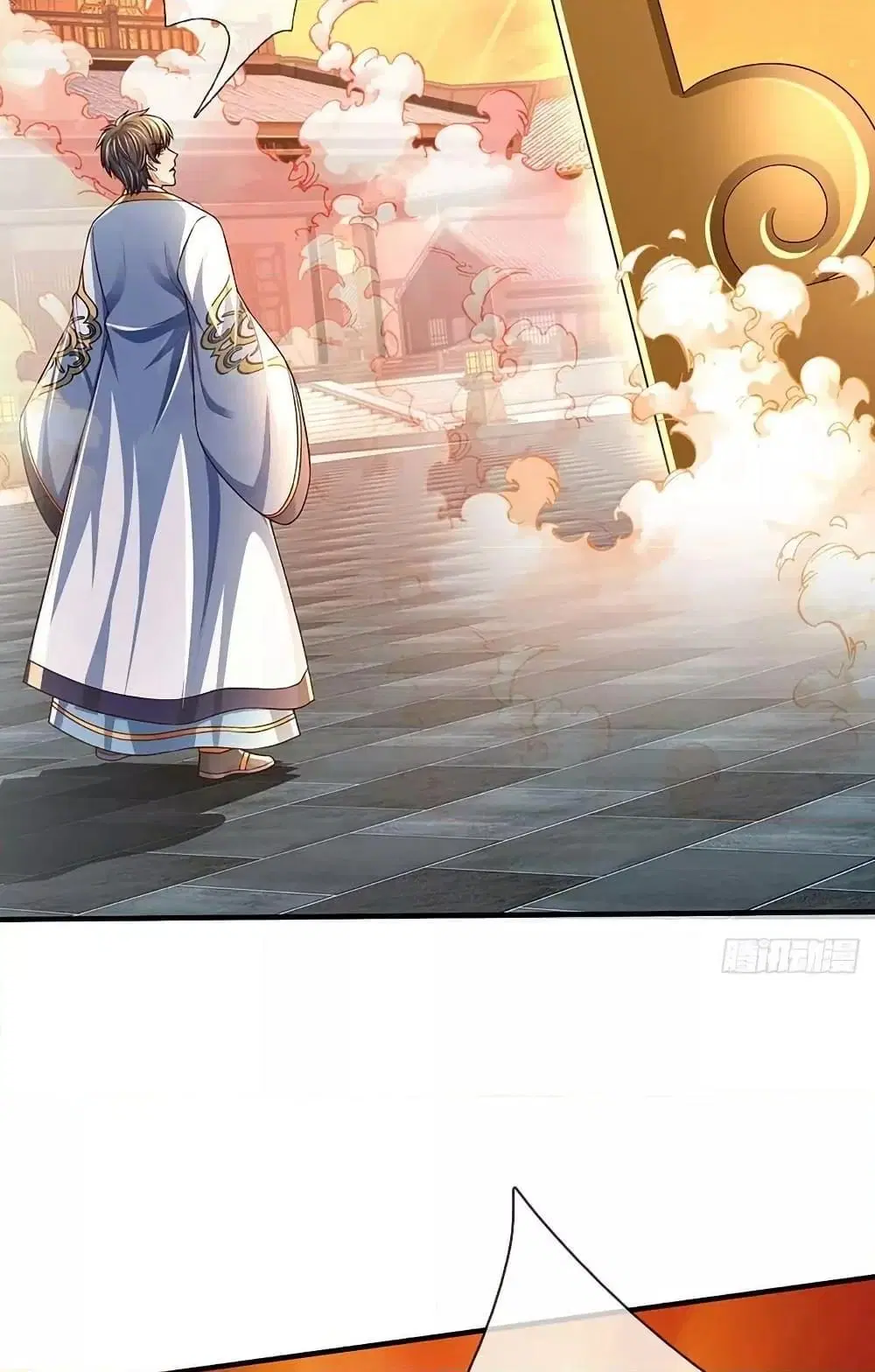Opening to Supreme Dantian ตอนที่ 204 หน้า 26