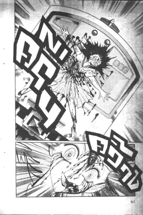Gakkou Kaidan ตอนที่ 24 หน้า 9