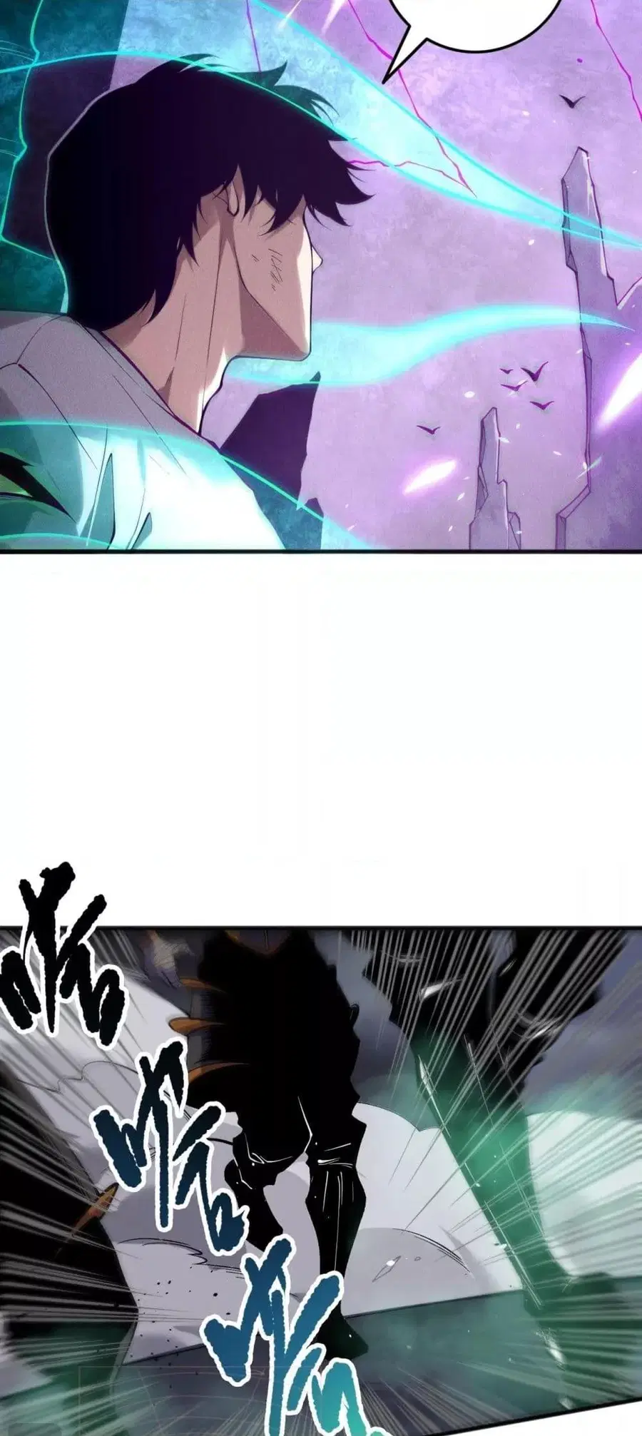 Necromancer King of The Scourge ตอนที่ 153 หน้า 6