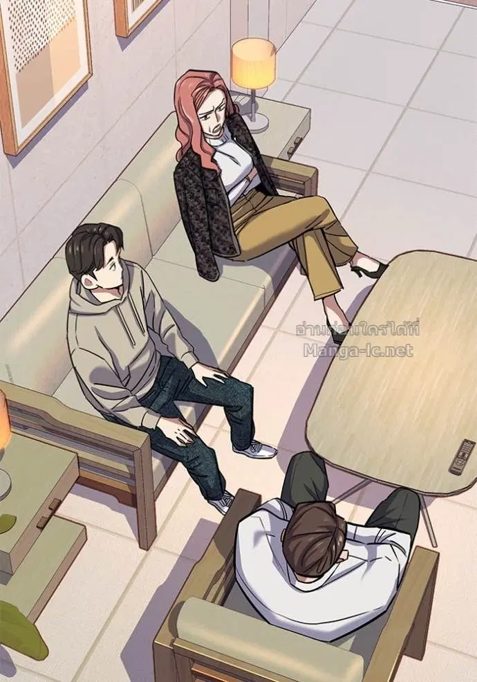 Reborn Rich ตอนที่ 106 หน้า 65