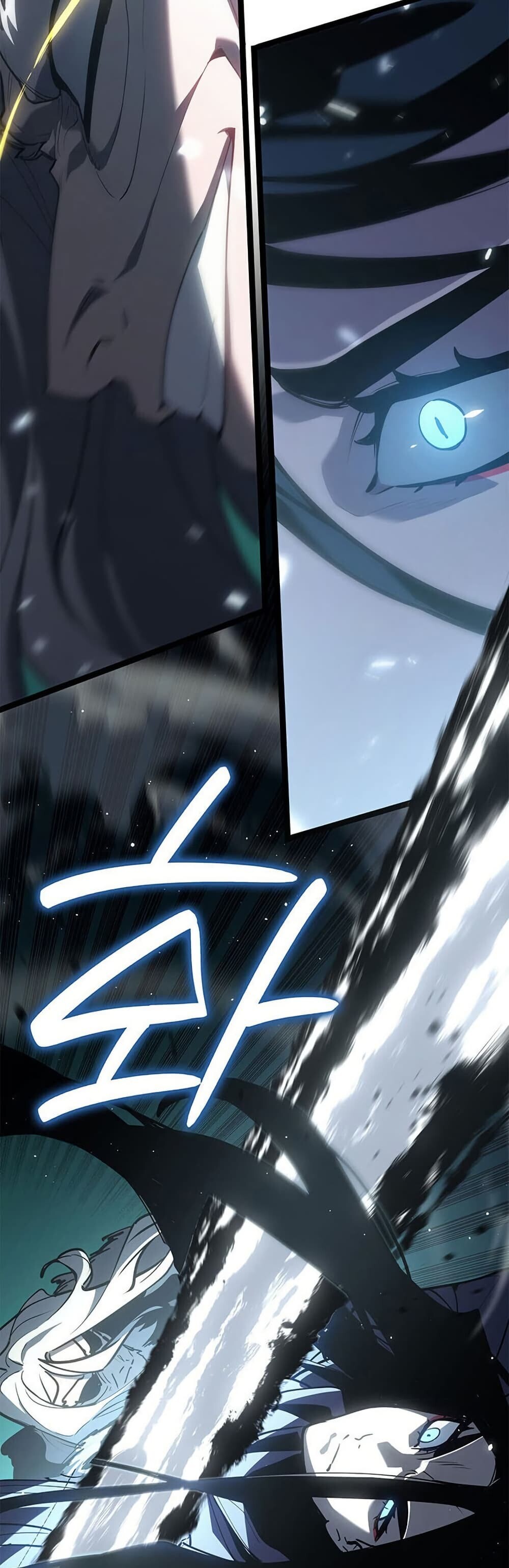 Reaper of the Drifting Moon ตอนที่ 115 หน้า 78