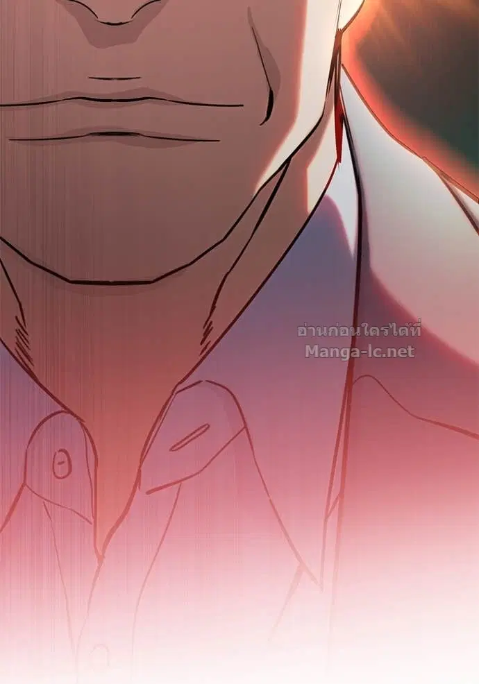 Reborn Rich ตอนที่ 151 หน้า 164