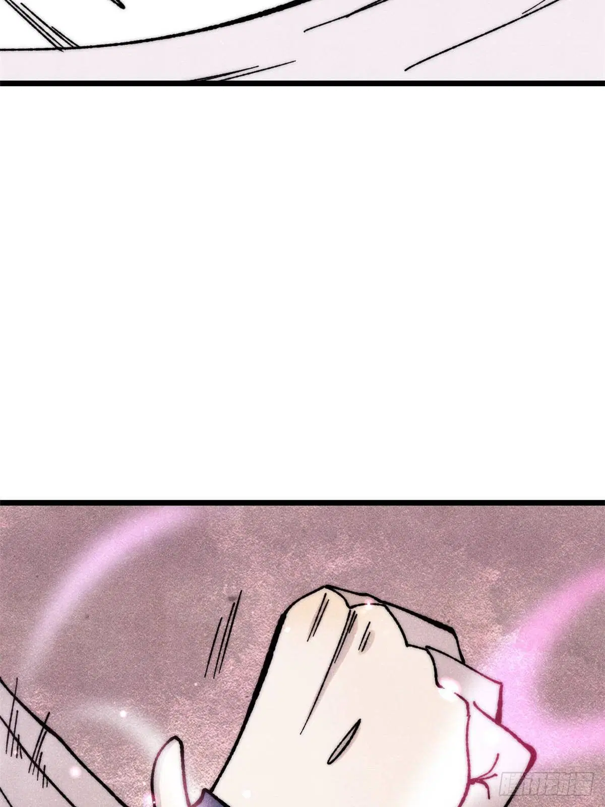 All Hail the Sect Leader ตอนที่ 376 หน้า 37