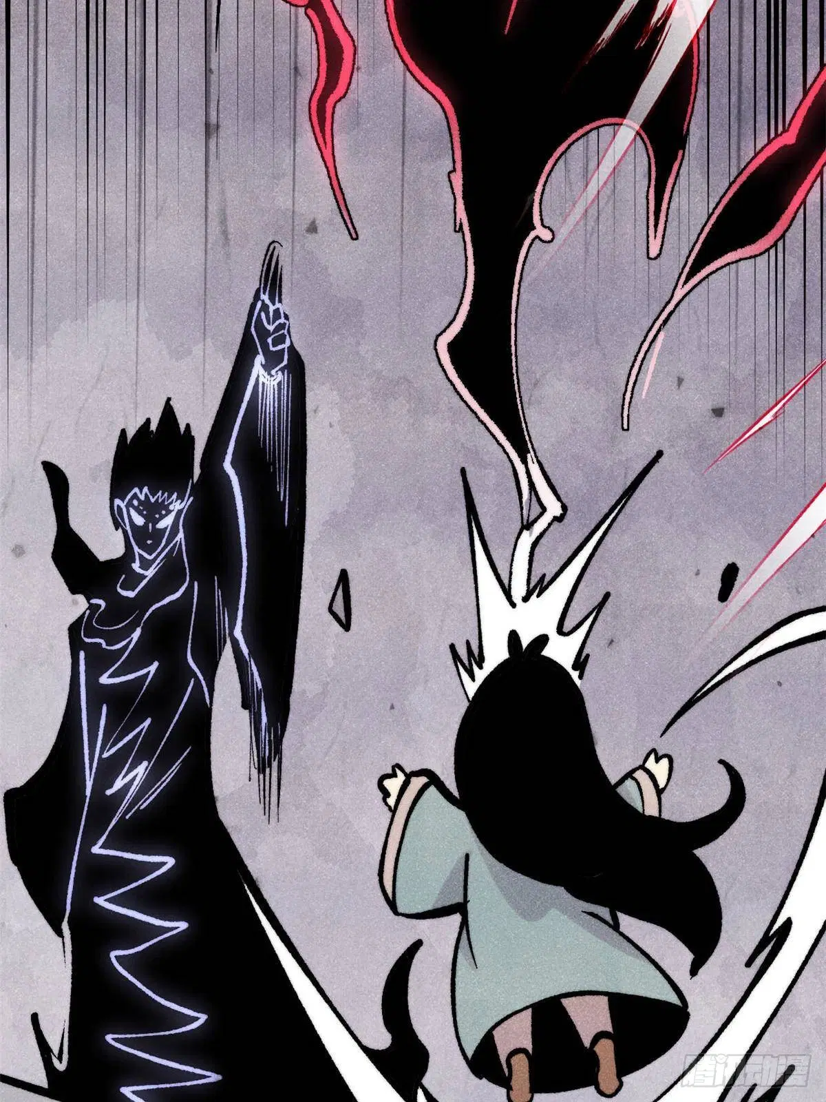 All Hail the Sect Leader ตอนที่ 409 หน้า 28
