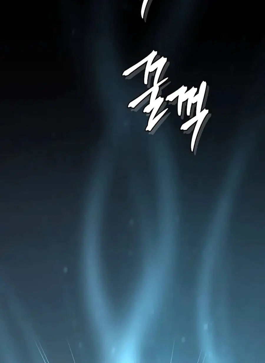Ranker Who Lives A Second Time ตอนที่ 185 หน้า 5