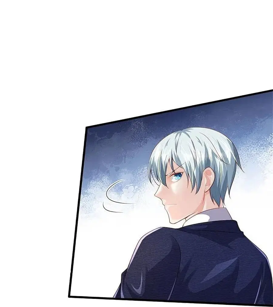 I’m the Great Immortal ตอนที่ 380 หน้า 31