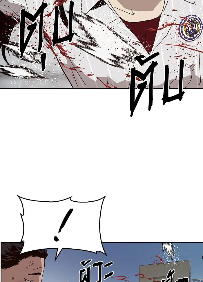 Weak Hero ตอนที่ 144 หน้า 74