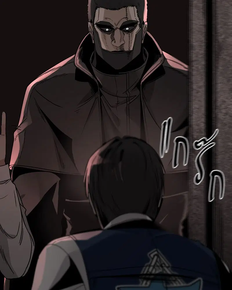 HERO KILLER ตอนที่ 13 หน้า 131