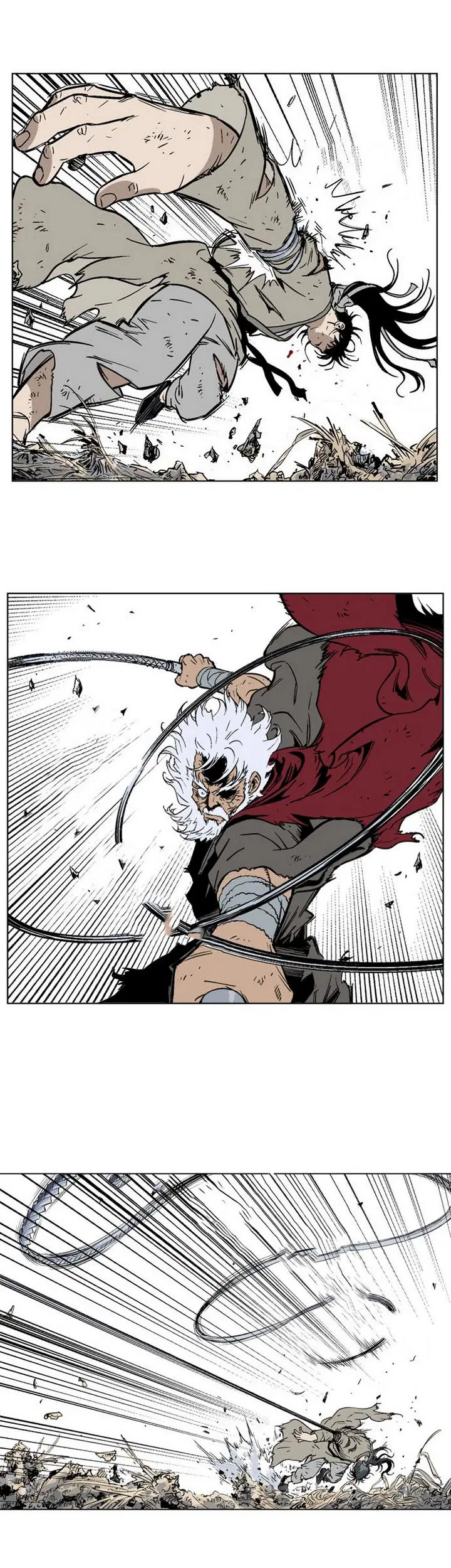 Gosu ตอนที่ 71 หน้า 3