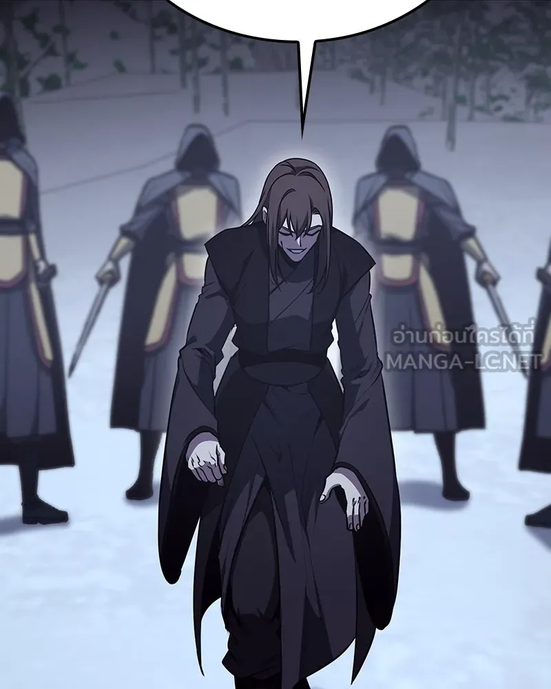 I Reincarnated As The Crazed Heir เกิดอีกทีเป็นว่าที่ประมุขลัทธิมาร ตอนที่ 115 หน้า 159