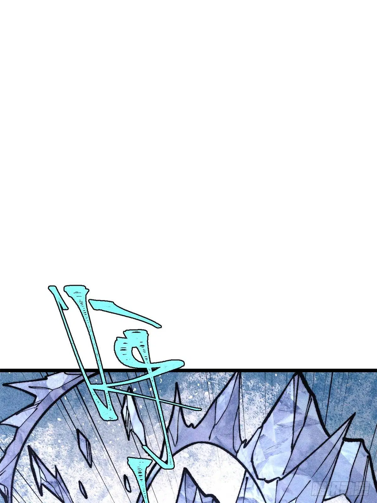 All Hail the Sect Leader ตอนที่ 296 หน้า 51