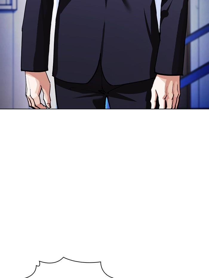 Lookism ตอนที่ 375 หน้า 170