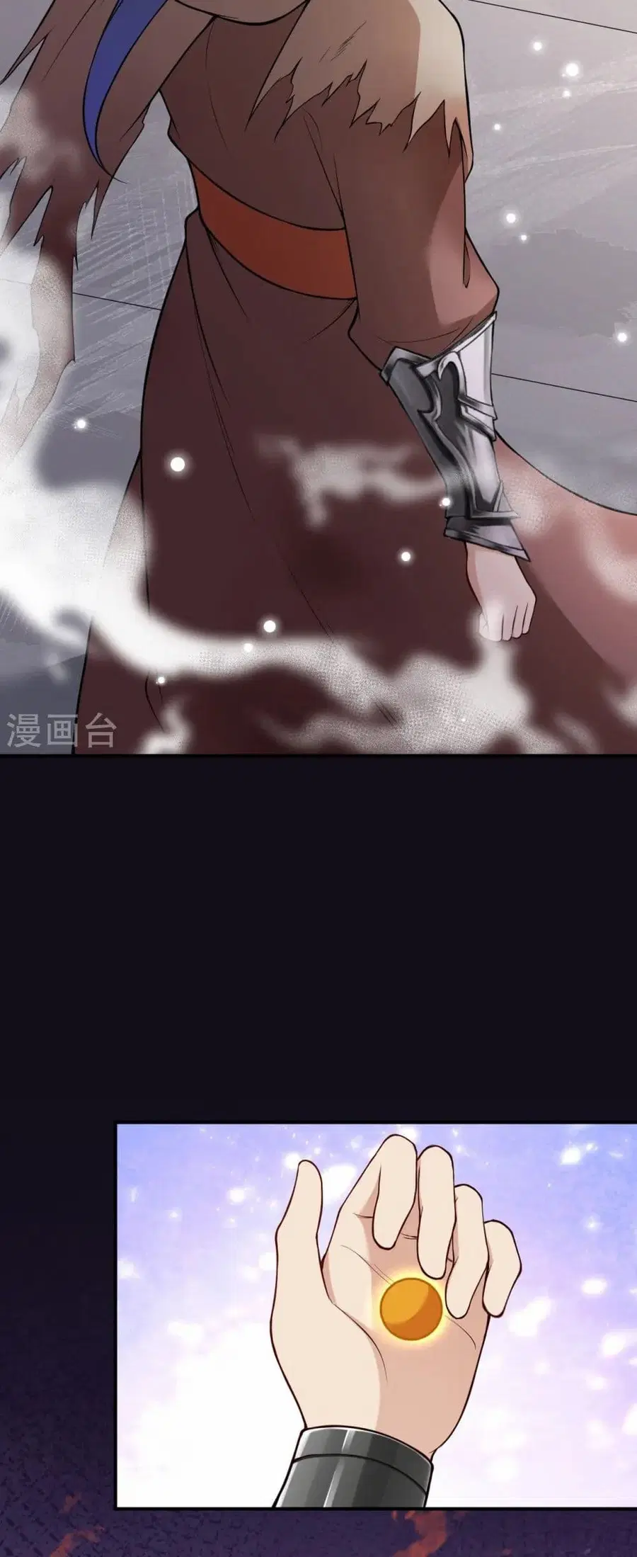 Against the Gods ตอนที่ 540 หน้า 31