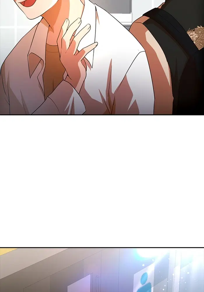 Random Chat ตอนที่ 296 หน้า 55