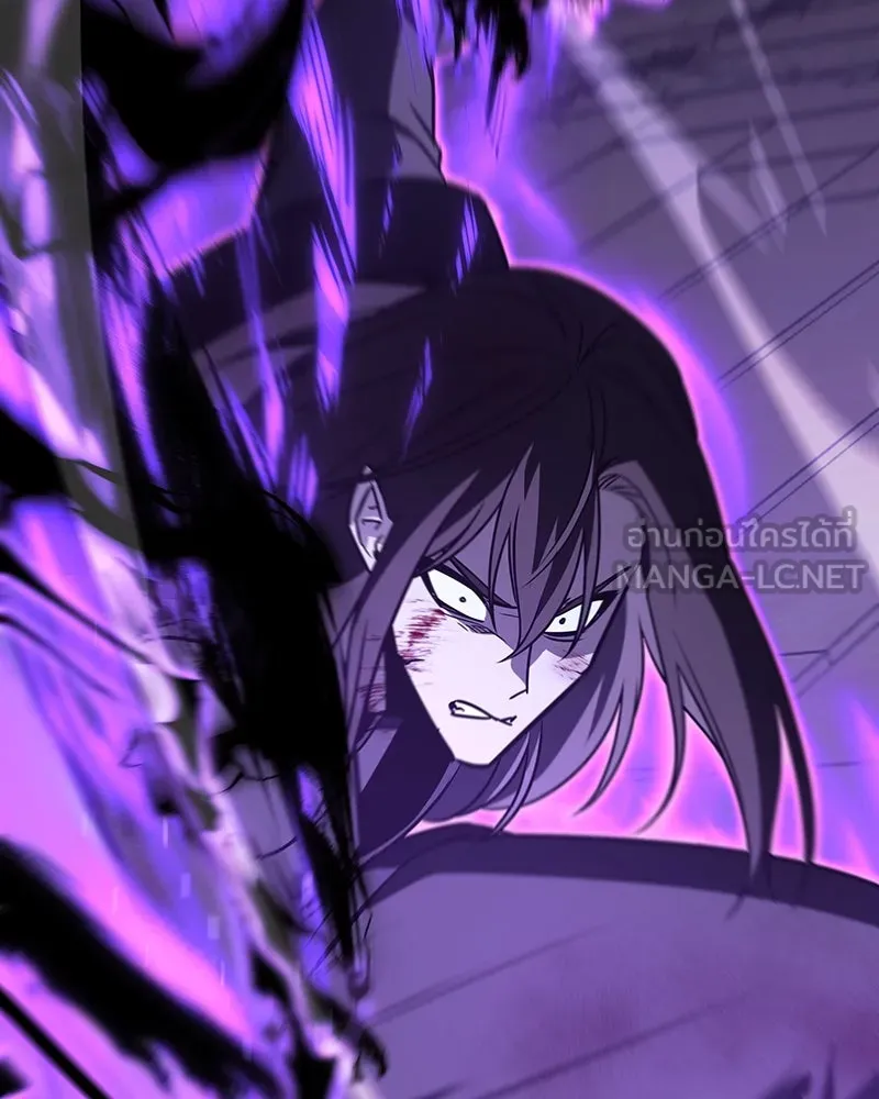I Reincarnated As The Crazed Heir เกิดอีกทีเป็นว่าที่ประมุขลัทธิมาร ตอนที่ 125 หน้า 111