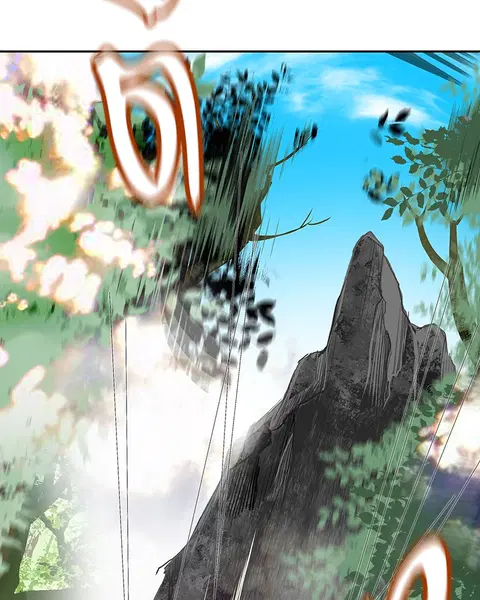 Jungle Juice ตอนที่ 31 หน้า 129
