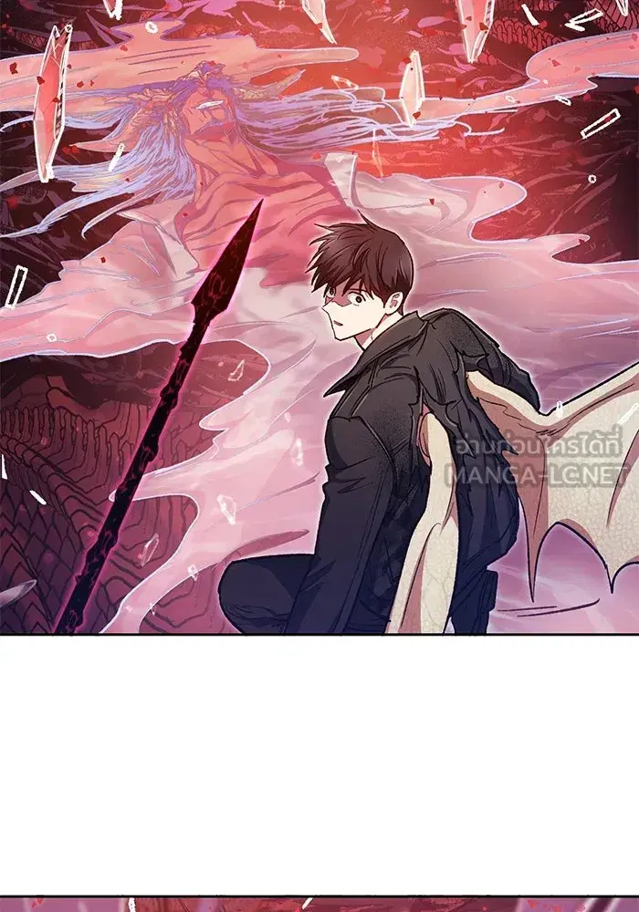 The S-Classes That I Raised (My S-Class Hunters) ตอนที่ 92 หน้า 111