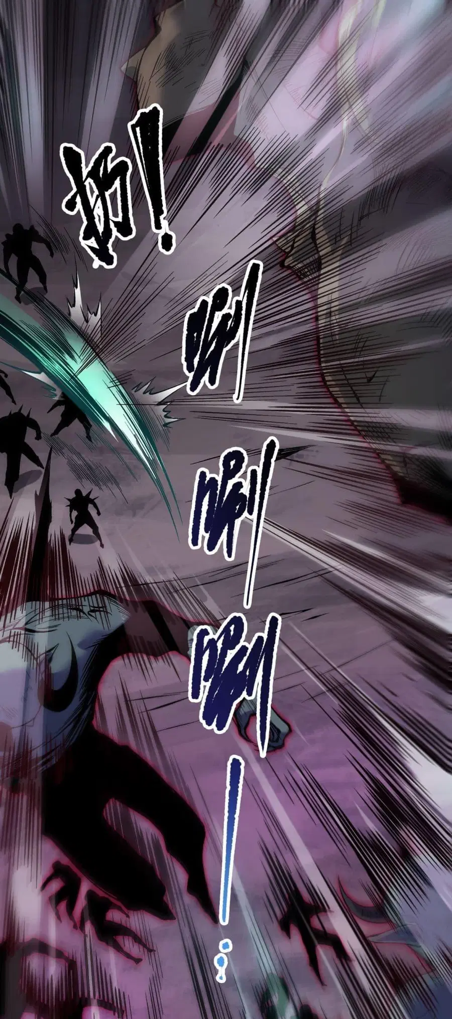 Necromancer King of The Scourge ตอนที่ 152 หน้า 2