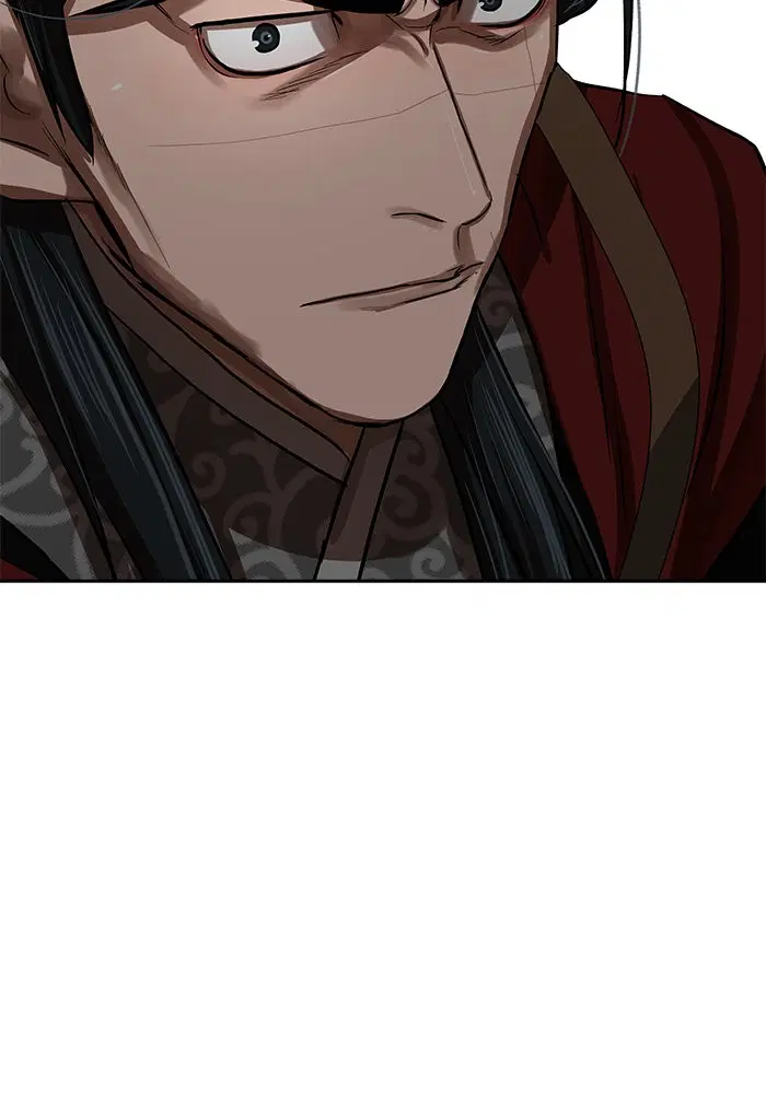 Escort Warrior ตอนที่ 223 หน้า 48