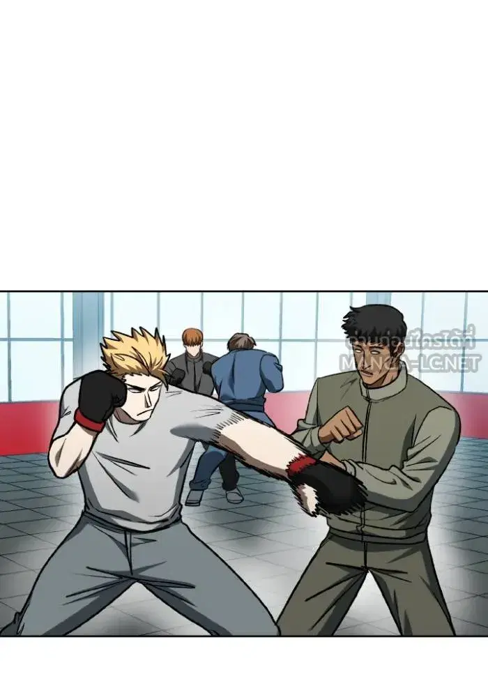 King of the Octagon ตอนที่ 107 หน้า 63